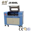 Jiaxin Mini Laser Engraving Machine for Stamp (JX-6040)