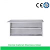 SSU-08 Stainless steel wall mounted medicine cabinet