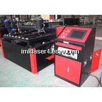 600W laser cutter metal in China SD-YAG1212