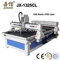 JX-1325CL JIAXIN CNC cutting Router and Laser Machine