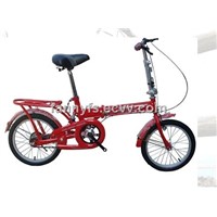20"folding bike Tianji