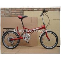 20&amp;quot;speed folding bike Yuxin 020M