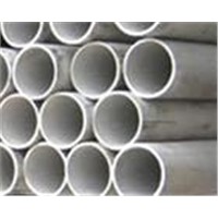 ASTM A790 UNS S33207 seamless pipe