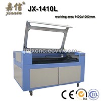 JX-1610L  JIAXIN 100W co2 laser cutting machine
