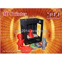 MD Glitar2 FDM 3d printing machine. phone case 3D printer