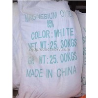 Magnesium Oxide 90% for Producing Mgso4