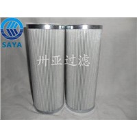 Mahle Hydraulic Filter Element 852126DRG100 With FiberGlass