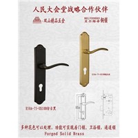 Solid Brass Mortise Door Lock E50A-75
