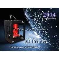 One roll ABS/PLA Filament 3D printer with dual core from  Mingda supplier