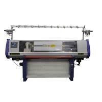 Sell Top Brand Of Computerized Flat Kntting Machine From China