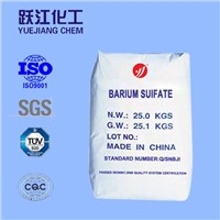 Special-use barium sulfate(special for chips)