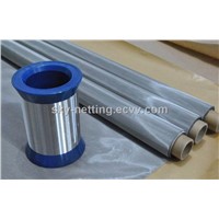 Stainless Steel 304 Wire Mesh (Really Factory)