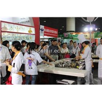 The 12th Guangzhou International Hospitality Equipment and Supplies Fair