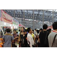 The 4rd Guangzhou International Hotel Kitchenware Fair