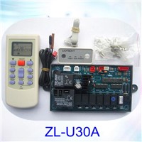 Universal a/c controller for ceiling floor a/c ZL-U30A