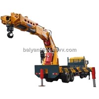 XCMG Front Mounted Truck Crane