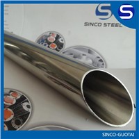 aisi 304 stainless steel tube