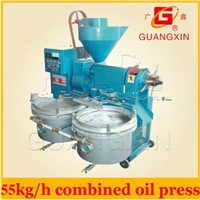 coconut oil expeller,small oil expeller,oil press oil expeller