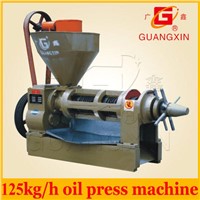cold &amp;amp; hot oil expeller machine