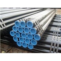 seamless steel pipe