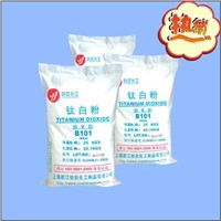 Titanium Dioxide Enamel Grade