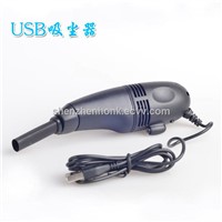 usb vacuum cleaner with two attachments for computor cleaning