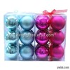 Colorful Painted Glass Ball / Christmas Glass Ball / Ball Gift(BX005)