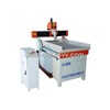 Metal Engraving CNC Router for Aluminum Copper Iron Steel carving (NC-6090)