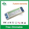 12W 700mA led driver triac dimmable Ceiling Lamp power