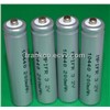 USB Battery and Charger Catalog|Shenzhen Trankoo Technology Co., Ltd.