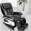 Reclining Full Body Massage Chair - Kawasaki