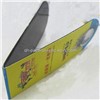 Supply JH-SQ-001 Fold-up Magnet Bookmark Sticker/ Fold-up Magnetic Sticker/ Magnet Sticker