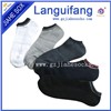 low-cut sports cotton socks wholesale and customized guangzhou factory and supplier