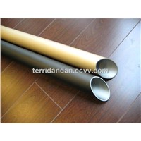Aluminium tube / pipe price