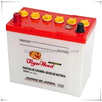 AUTO BATTERY