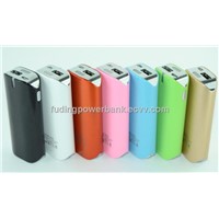 Best Mini External Power Bank for Digital Products