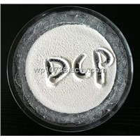 Biggest factory of animal feed additive 18% DCP dicalcium phosphate in china