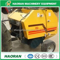 China supplier outlet mini round hay baler with low investment
