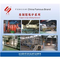 Copper Scrap Refining Furnaces