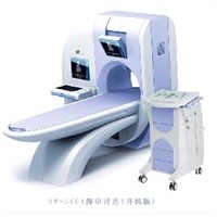 Diagnostic and Therapeutic System--Work Station of Andrology