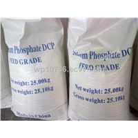 Feed Grade 18% Dcp Dicalcium Phosphate Made in China with Good Price on Sale