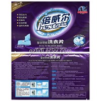 Full function soft laundry detergent sheet(French lavender fragrance) -test sample packing