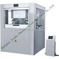 GZPK730 series high speed rotary tablet press machine
