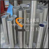 High quality Gr2 pure titanium pipe/tube