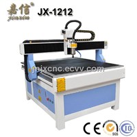 JX-1212  JIAXIN Small Size CNC Router Machine with CE