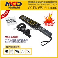 MD motherboard/metal detector Hand Held Metal Detector MCD-3003B2 for Security Inspection