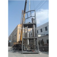 Mingchen Falling-Film Concentrator/Evaporator
