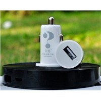 Mini car adapter with output 5V/1A or 5V/2A