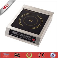 Mini commercial induction cooktop
