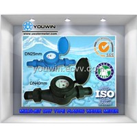 Multi-jet Dry Type Vane Wheel Plastic Water Meter
